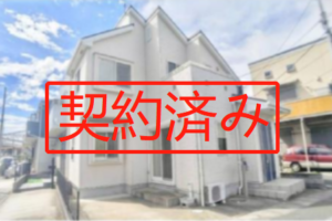 東京都府中市矢崎町