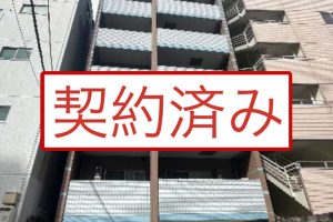 PREMIUM CUBE 日本橋浜町6階