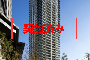 ブリリアタワーズ目黒サウスレジデンス