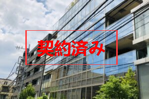 ロイヤルシーズン西麻布
