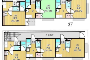 長崎5丁目一棟 民泊申請可