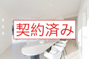 神奈川県鎌倉市七里ヶ浜戸建
