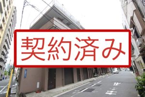 トーア第2浅草マンション