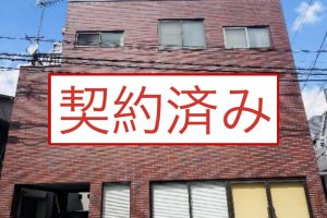 上中里民泊一棟