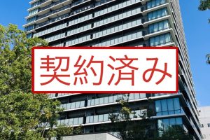 プラウドタワー芝浦 13階