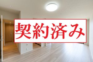 【賃貸】パークタワー晴海 27階 3LDK