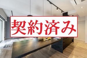 【賃貸】ジェイパーク代々木  地下1階・1階