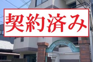 【賃貸】ワコーレエレガンス駒込4階