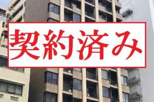 【賃貸セントラル東銀座10階