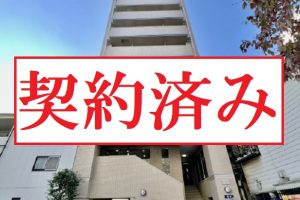 【賃貸メインステージ王子駅前8階