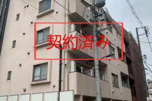 プライム早稲田