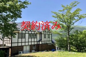 御殿場温泉旅館