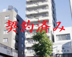 バルミー竜泉